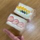 松戸の高級サンドイッチ【麥乃】(むぎの)買ってみましたよ〜
